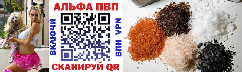 A-PVP СК  Ярцево 