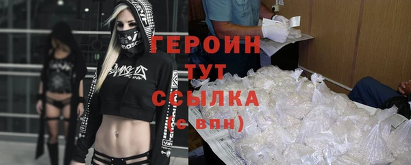 таблы Козловка