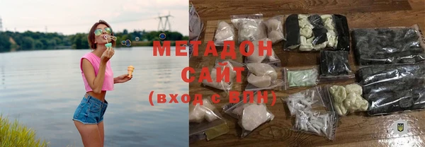 ГАЛЛЮЦИНОГЕННЫЕ ГРИБЫ Армянск