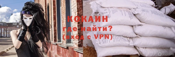 a pvp Богородицк