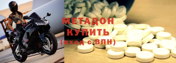 a pvp Богородицк