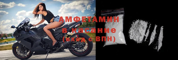таблы Богданович