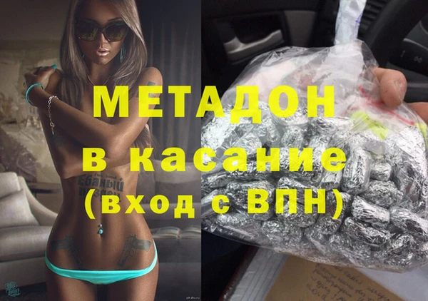 метадон Козельск