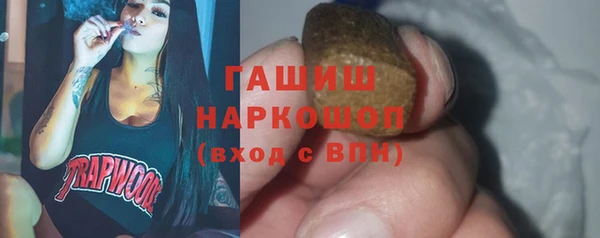 круглые Бугульма
