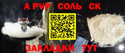 гашишное масло Кизилюрт