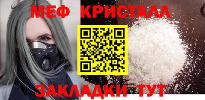 кокаин премиум Керчь