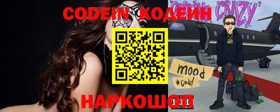кокаин VHQ Мариинск