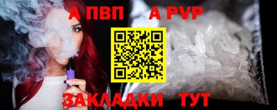 кокаин VHQ Мариинск