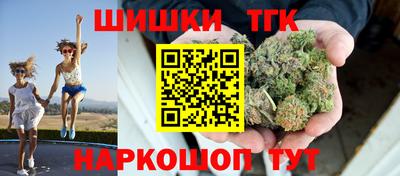 кокаин VHQ Мариинск