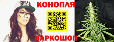 2c-b Малгобек