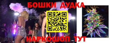 хмурый Малоярославец