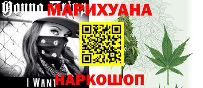 кокаин VHQ Мариинск