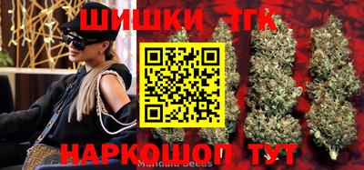 кокаин VHQ Мариинск