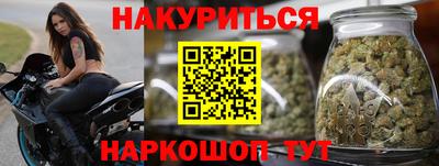 кокаин VHQ Мариинск