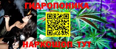 кокаин VHQ Мариинск