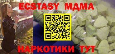 хмурый Малоярославец
