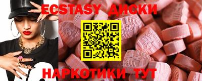 хмурый Малоярославец