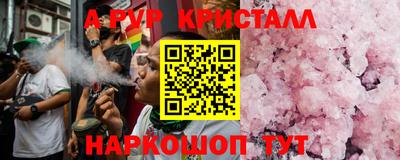 хмурый Малоярославец