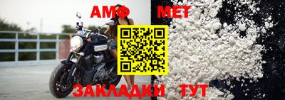 2c-b Малгобек