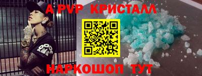 кокаин VHQ Мариинск