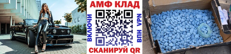 гидра tor  Ярцево  Метамфетамин кристалл  сколько стоит 